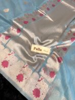 Krishna Leela (Dupion silk with Pichwai) - Blue - Image 4