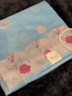 Krishna Leela (Dupion silk with Pichwai) - Blue