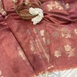 Anjali (Silk cotton) - Dusty Maroon