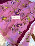 Jhansi (Printed cotton) - Pink - Image 3