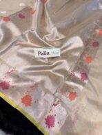 Krishna Leela (Dupion silk with Pichwai) - Ivory yellow - Image 4