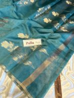 Anjali (Silk cotton) - Rama Green - Image 4