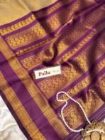 Mohini (Semi silk) - Ivory - Image 3