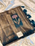 Kamalam (Banarasi semi silk) - Peacock green