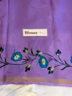 Jhansi (Printed cotton) - Violet - Image 4