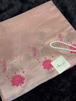 Krishna Leela (Dupion silk with Pichwai) - Rose gold