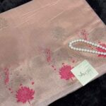 Krishna Leela (Dupion silk with Pichwai) - Rose gold