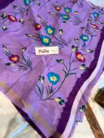 Jhansi (Printed cotton) - Violet - Image 3