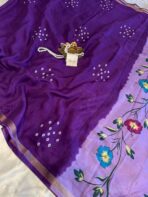 Jhansi (Printed cotton) - Violet