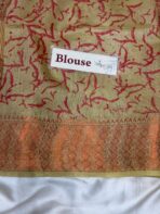 Semi Tussar silk - SY029 - Image 3