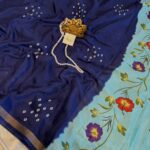 Jhansi (Printed cotton) - Royal blue