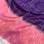 Shrivalli (Mysore silk) - Violet