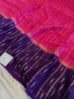 Shrivalli (Mysore silk) - Hot pink