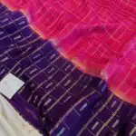 Shrivalli (Mysore silk) - Hot pink