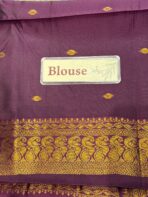 Mohini (Semi silk) - Ivory - Image 4