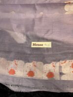 Krishna Leela (Dupion silk with Pichwai) - Lilac - Image 5