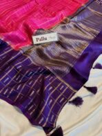 Shrivalli (Mysore silk) - Hot pink - Image 4