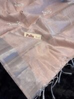 Muthumalar (Tissue Linen silk) - Blush pink - Image 4