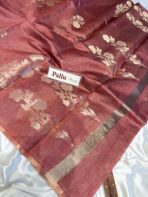 Anjali (Silk cotton) - Dusty Maroon - Image 4