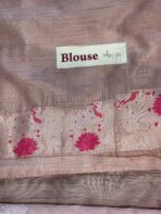 Krishna Leela (Dupion silk with Pichwai) - Rose gold - Image 5