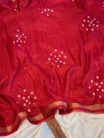 Jhansi (Printed cotton) - Pink red - Image 2