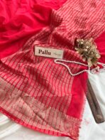 Charulata (Viscose Georgette) -  Hot red - Image 4
