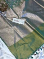 Tulsi (Banaras silk) - Methi green - Image 5