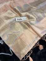 Haritha (Banaras Soft silk) - Champagne blush - Image 5
