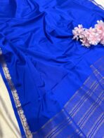 Chinmayi (Mysore crepe silk) - Royal blue - Image 3