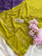 Tarangini (Mysore silk) - Violet - Image 6