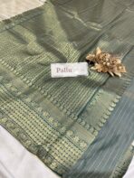 Anagha (Soft silk) - Pearl & Bottlegreen - Image 4