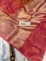 Brindhavan (Banaras silk) - Hottest Peach - Image 4