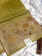 Brindhavan (Banaras silk) - Golden Olive