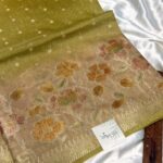Brindhavan (Banaras silk) - Golden Olive