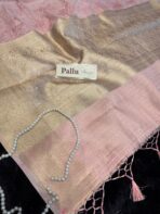 Haritha (Banaras Soft silk) - Blush pink - Image 5