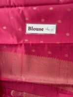 Athira (Semi silk) - Taffy pink - Image 4