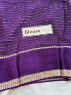 Dilruba (Viscose georgette) - Violet - Image 6