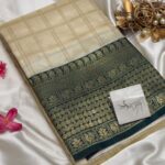 Anagha (Soft silk) - Pearl & Bottlegreen