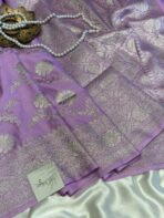 Tulsi (Banaras silk) - Lavender