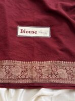 Charulata (Viscose Georgette) - Rich Maroon - Image 4