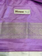 Tulsi (Banaras silk) - Lavender - Image 5