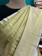 SYRN-004 | Standard size - Image 2