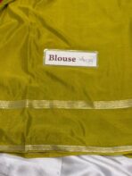 Tarangini (Mysore silk) - Maroon - Image 6