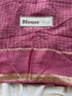 Dilruba (Viscose georgette) - Dusty rose - Image 5