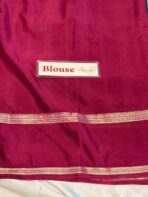Tarangini (Mysore silk) - Deep Teal - Image 7