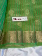 Swasthi (Crushed Tissue silk) - Parrot green - Image 5