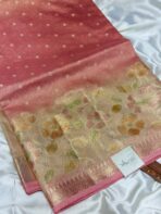 Brindhavan (Banaras silk) - Peach