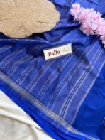 Chinmayi (Mysore crepe silk) - Regal Navy - Image 4