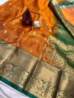 Thozhi (Kanchi Semi silk) - Honey glazed - Image 3