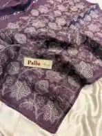Amara (Embroidered Kota) - Amethyst - Image 4